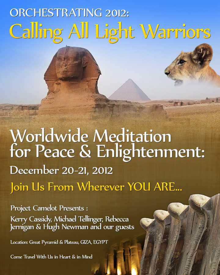 egyptMeditationposter01