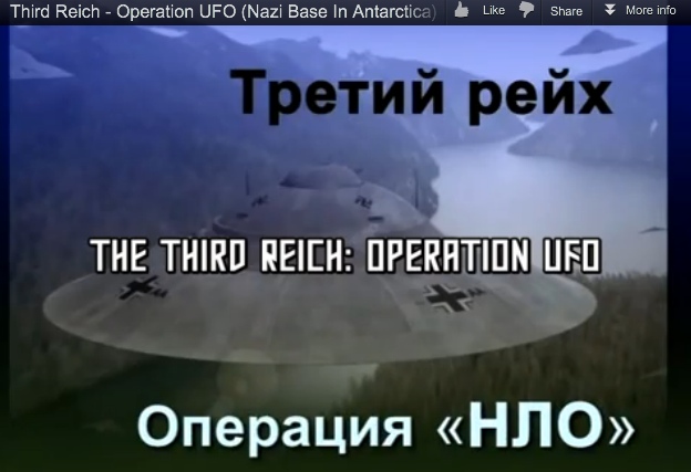 Operation UFO: Bases in the Antarctic